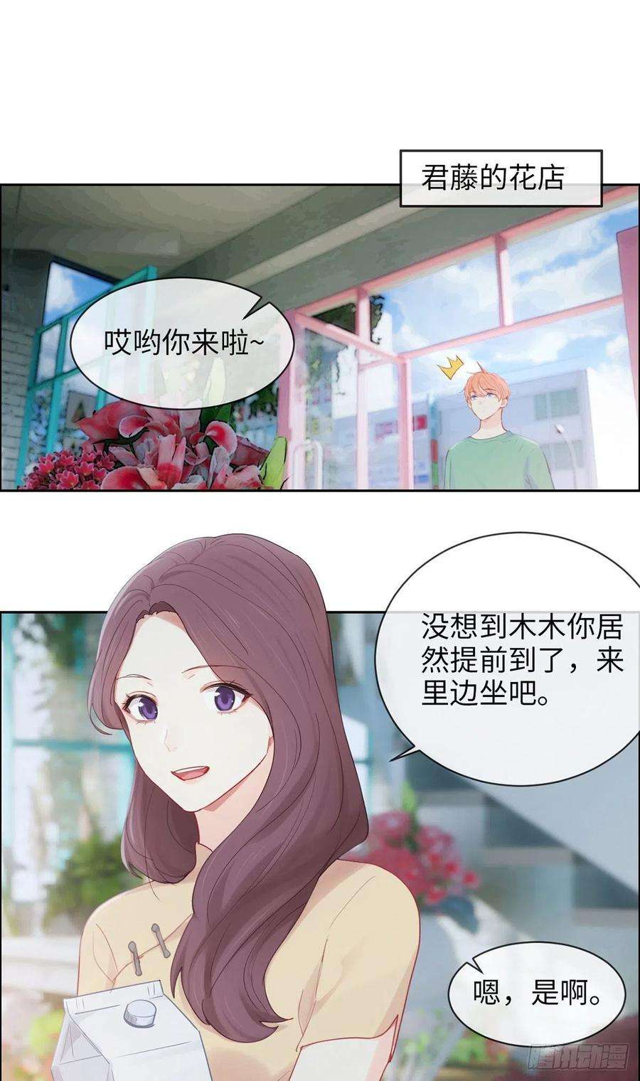 2.jpg