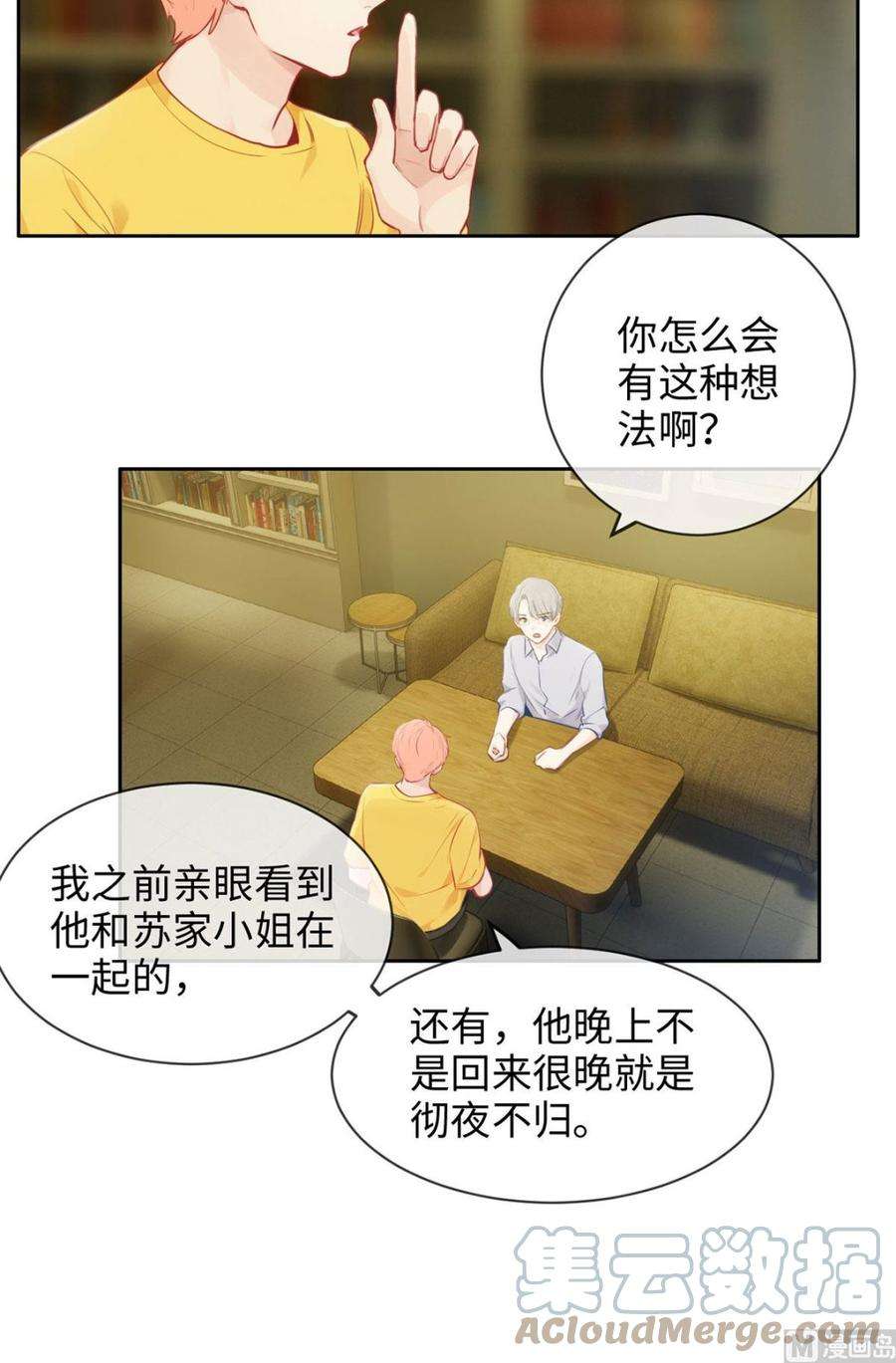15.jpg