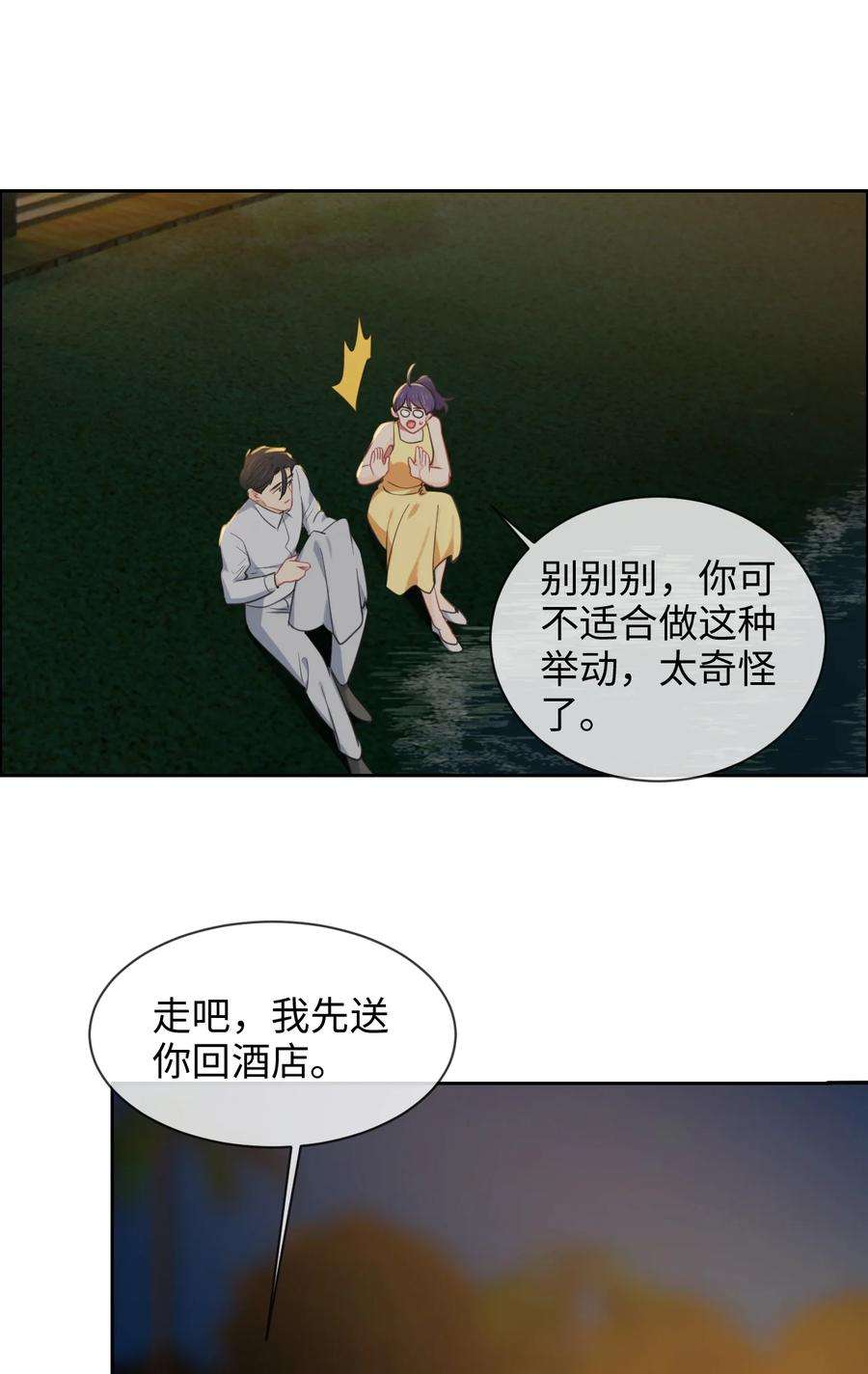 24.jpg