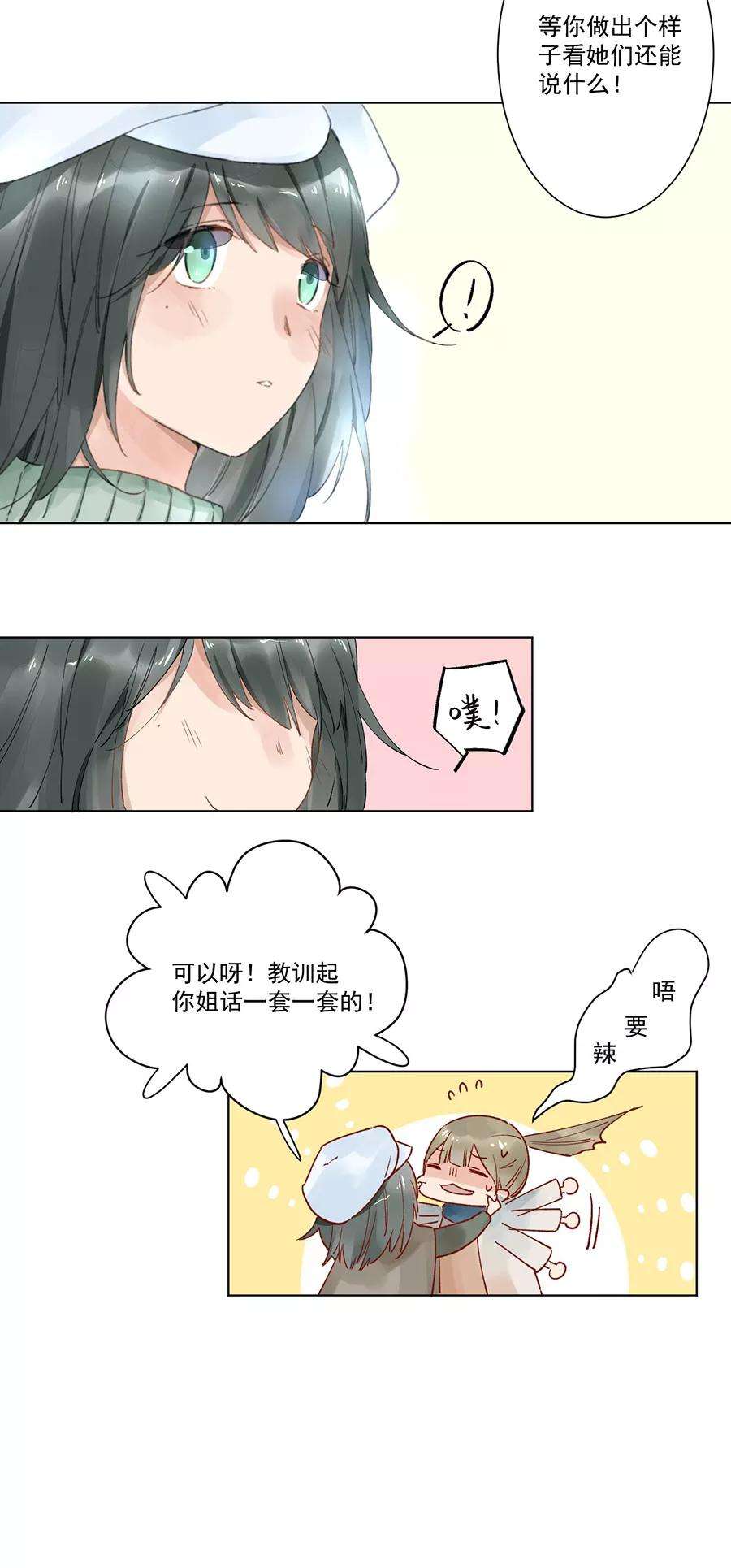 14.jpg
