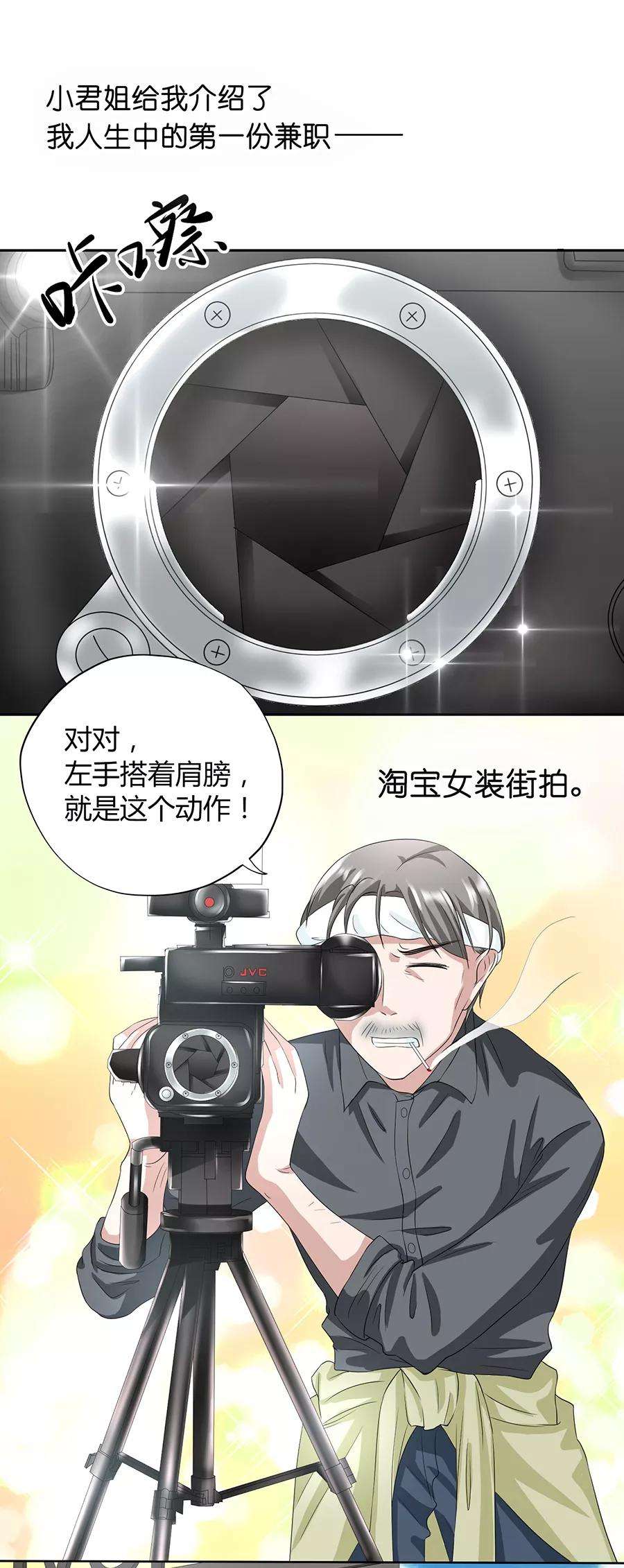 29.jpg