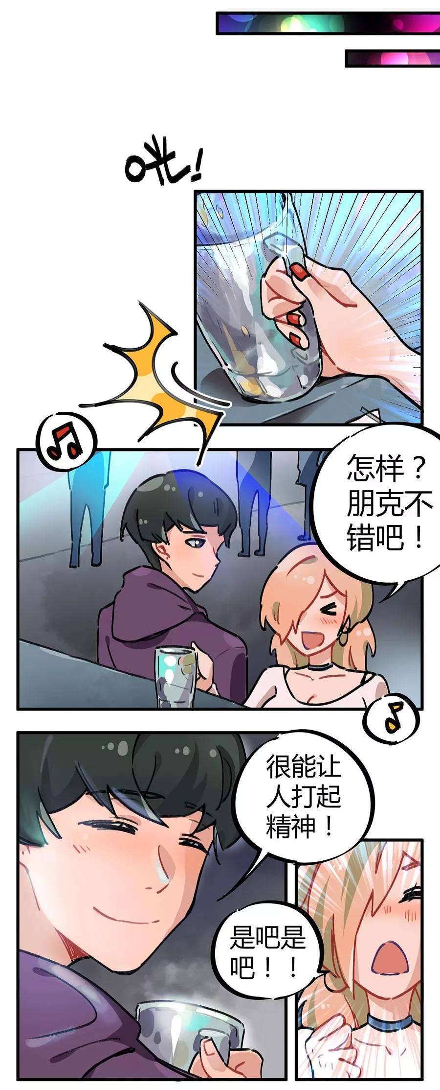 17.jpg
