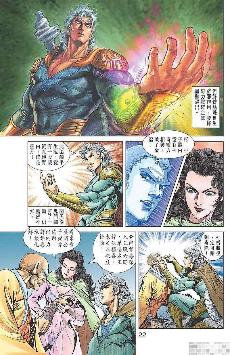 24.jpg