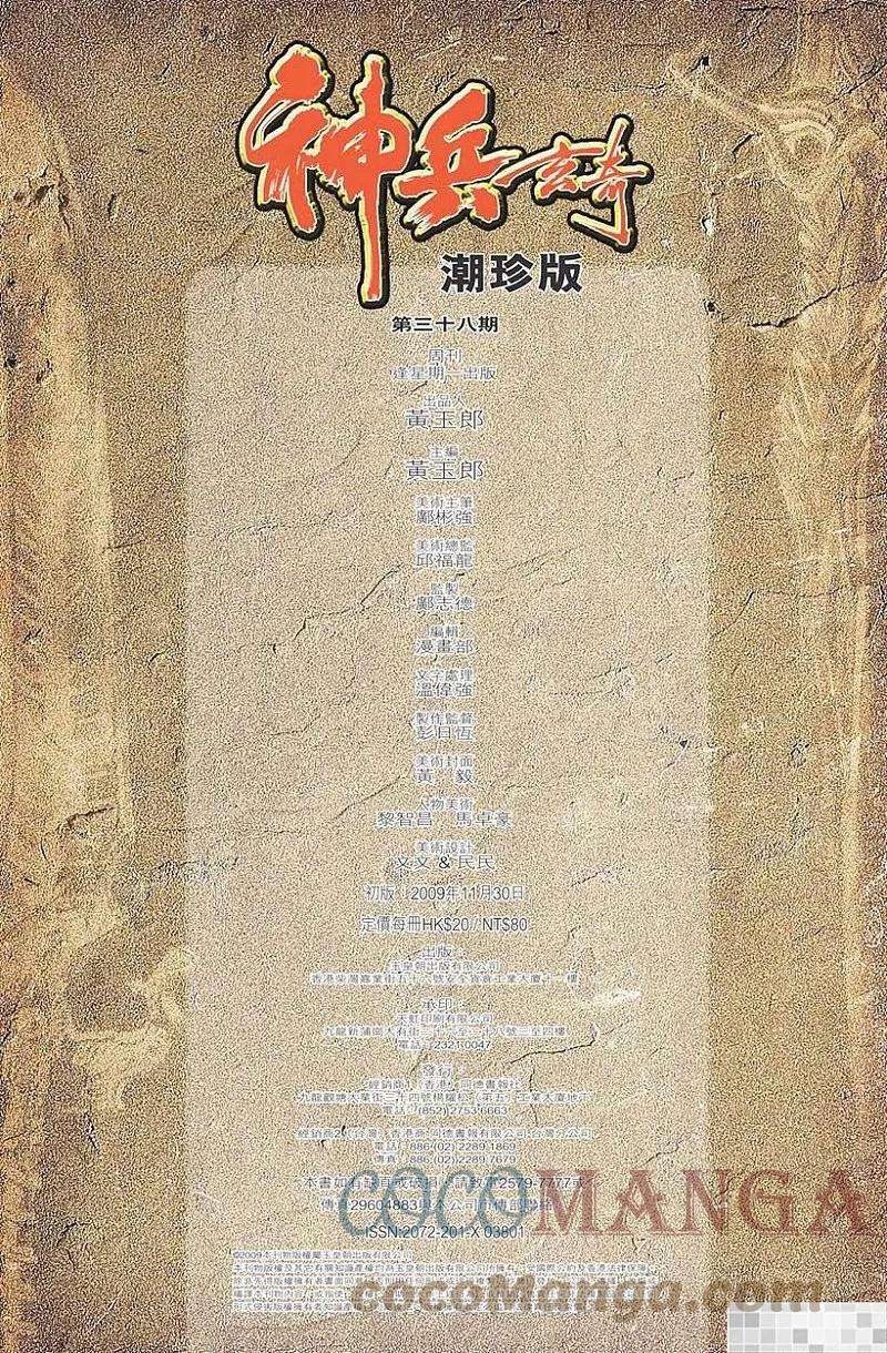 97.jpg