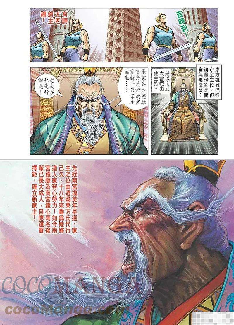 4.jpg