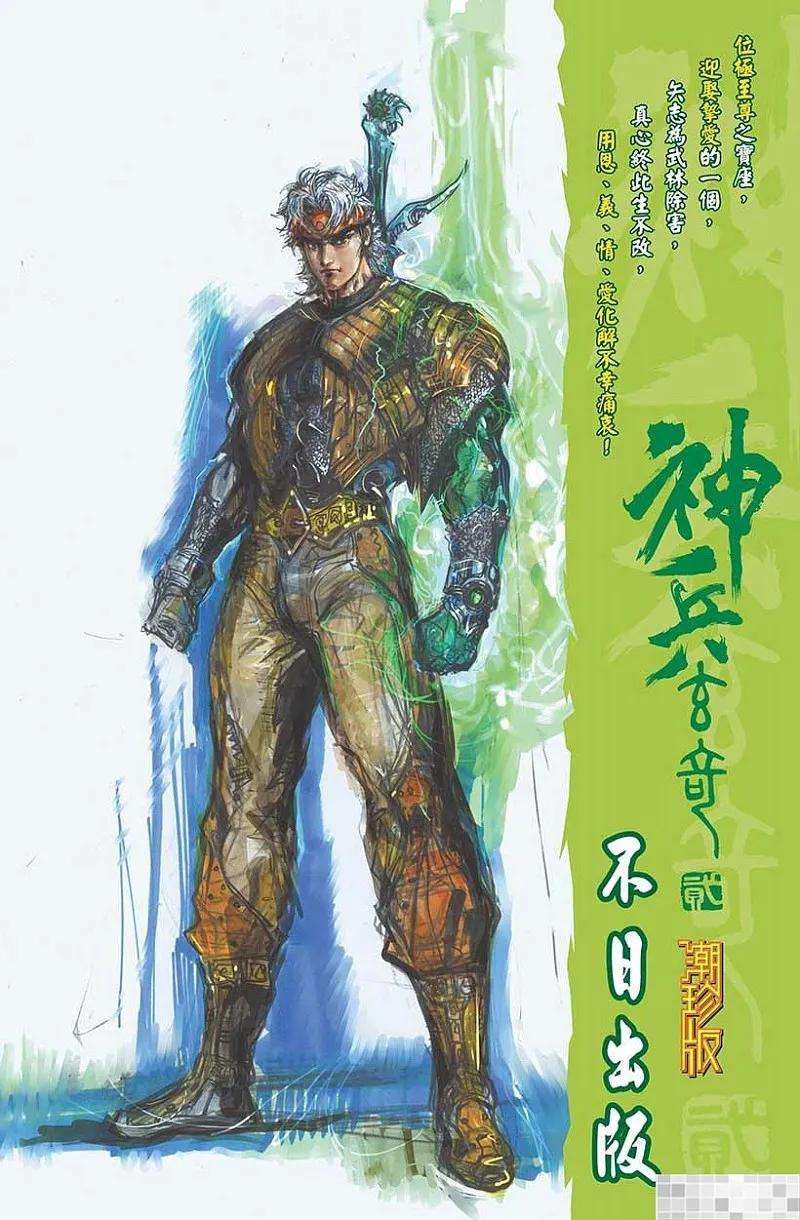 96.jpg