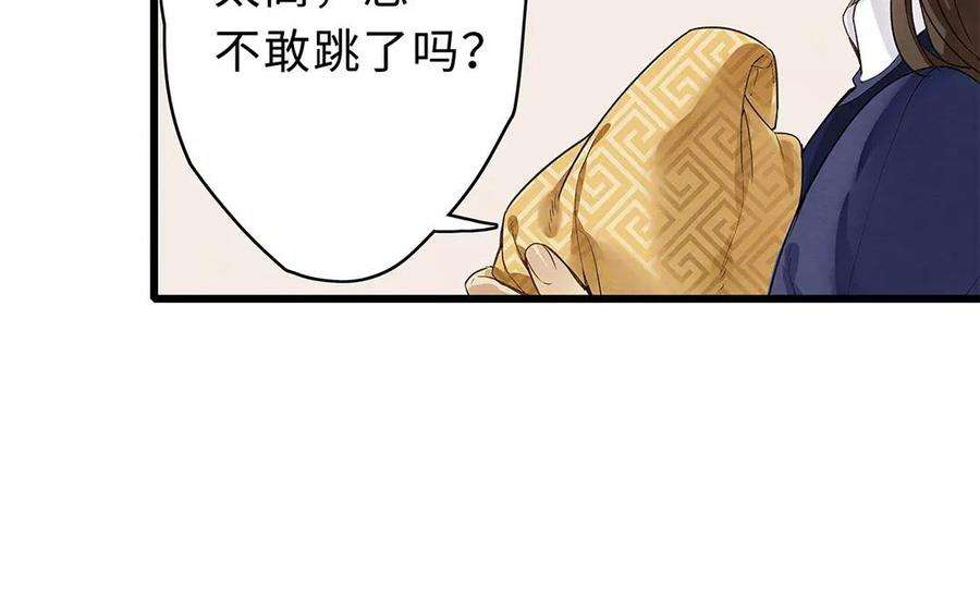 58.jpg