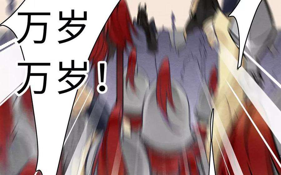 87.jpg