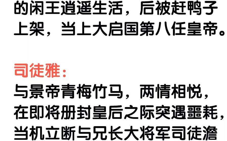 106.jpg