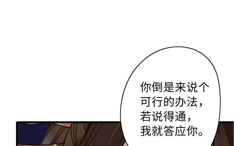 86.jpg