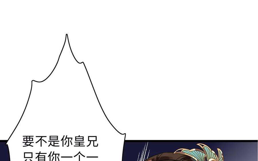 79.jpg