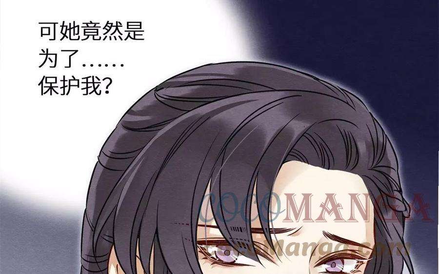 76.jpg