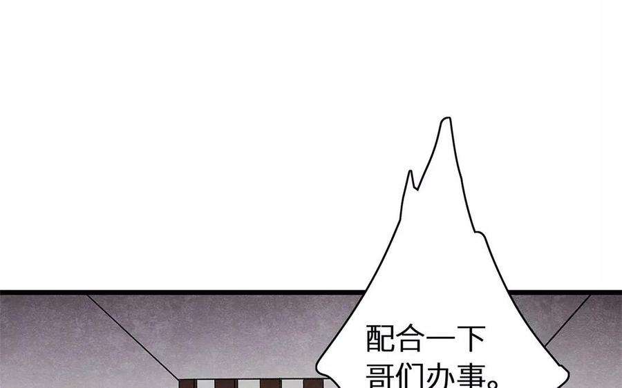 77.jpg