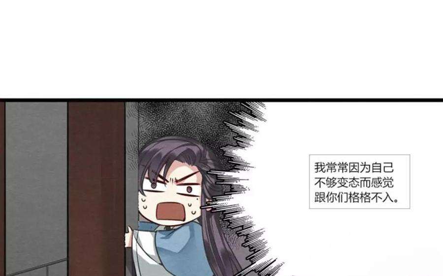 87.jpg