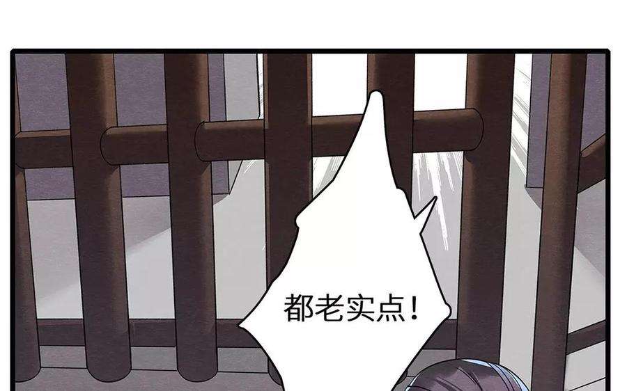 75.jpg