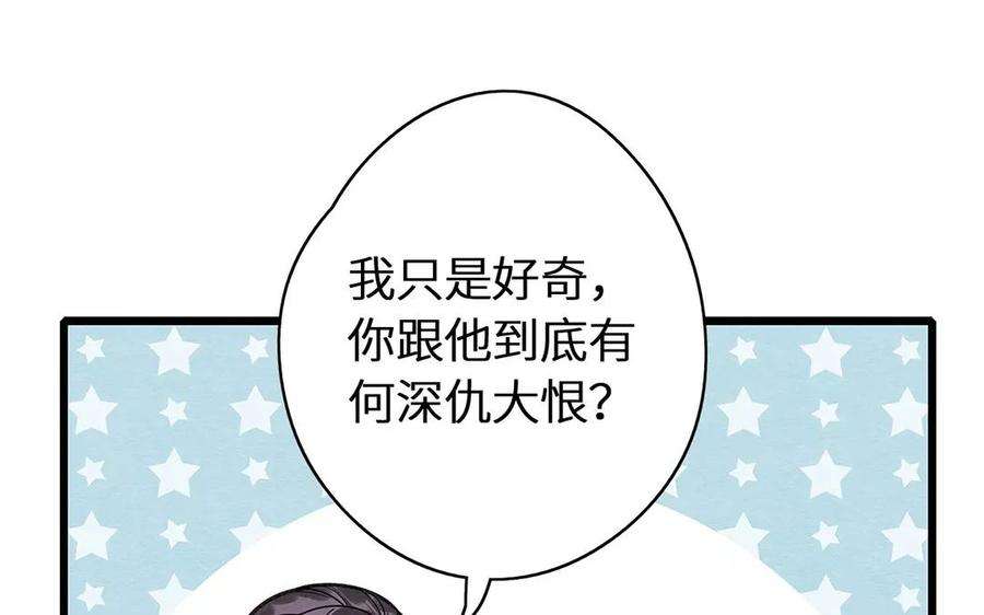 91.jpg
