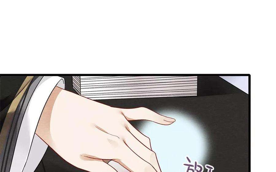 78.jpg