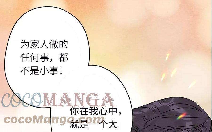 79.jpg