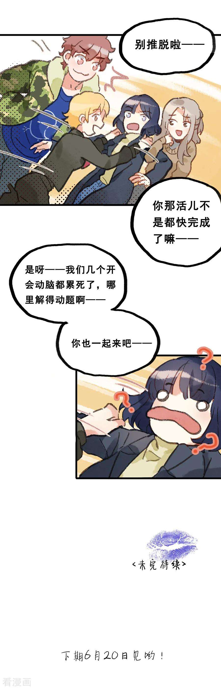23.jpg