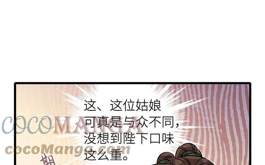 58.jpg
