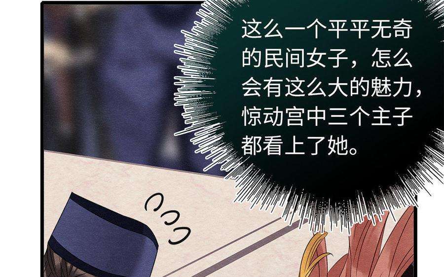 76.jpg