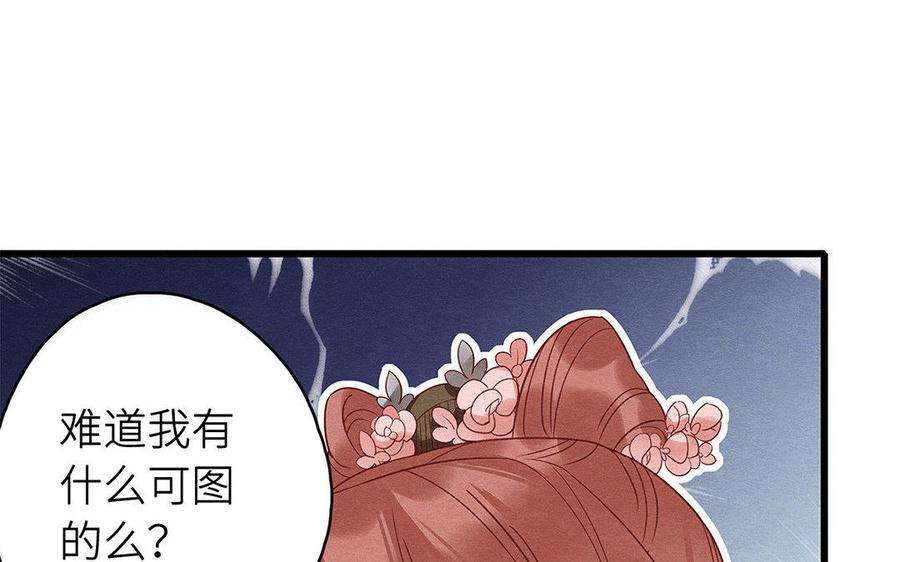 53.jpg