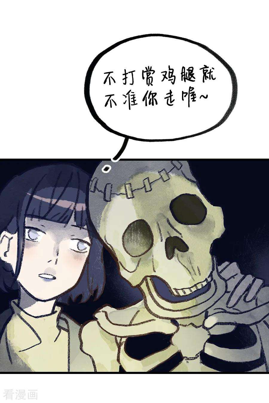 29.jpg