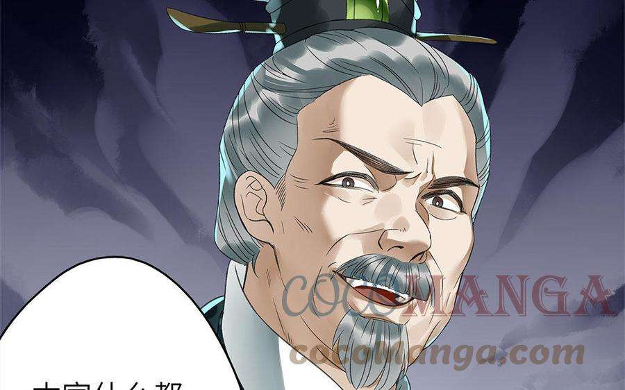 76.jpg