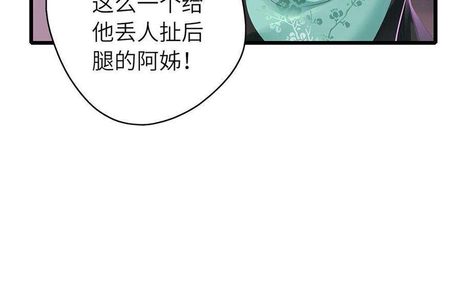 66.jpg