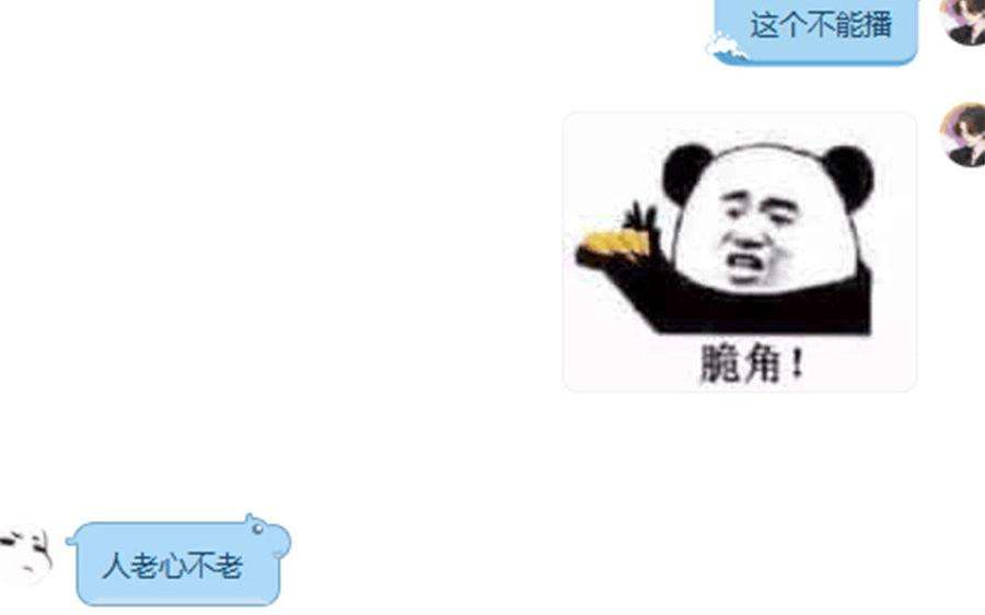 89.jpg