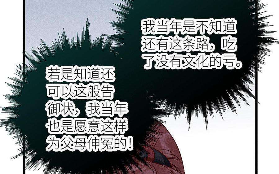 94.jpg