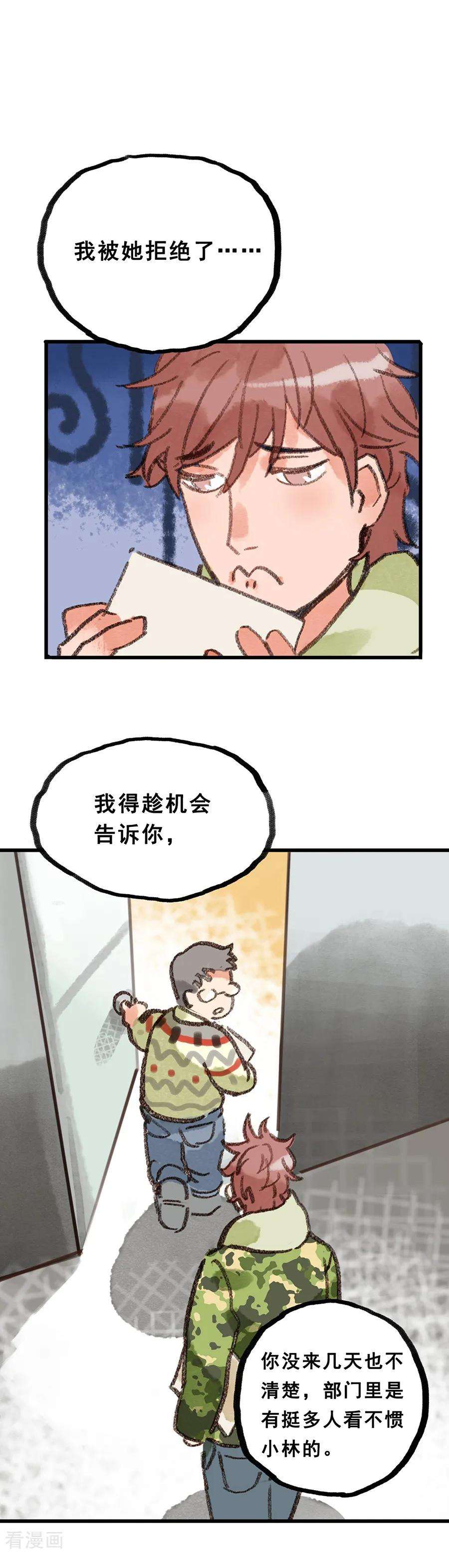 20.jpg