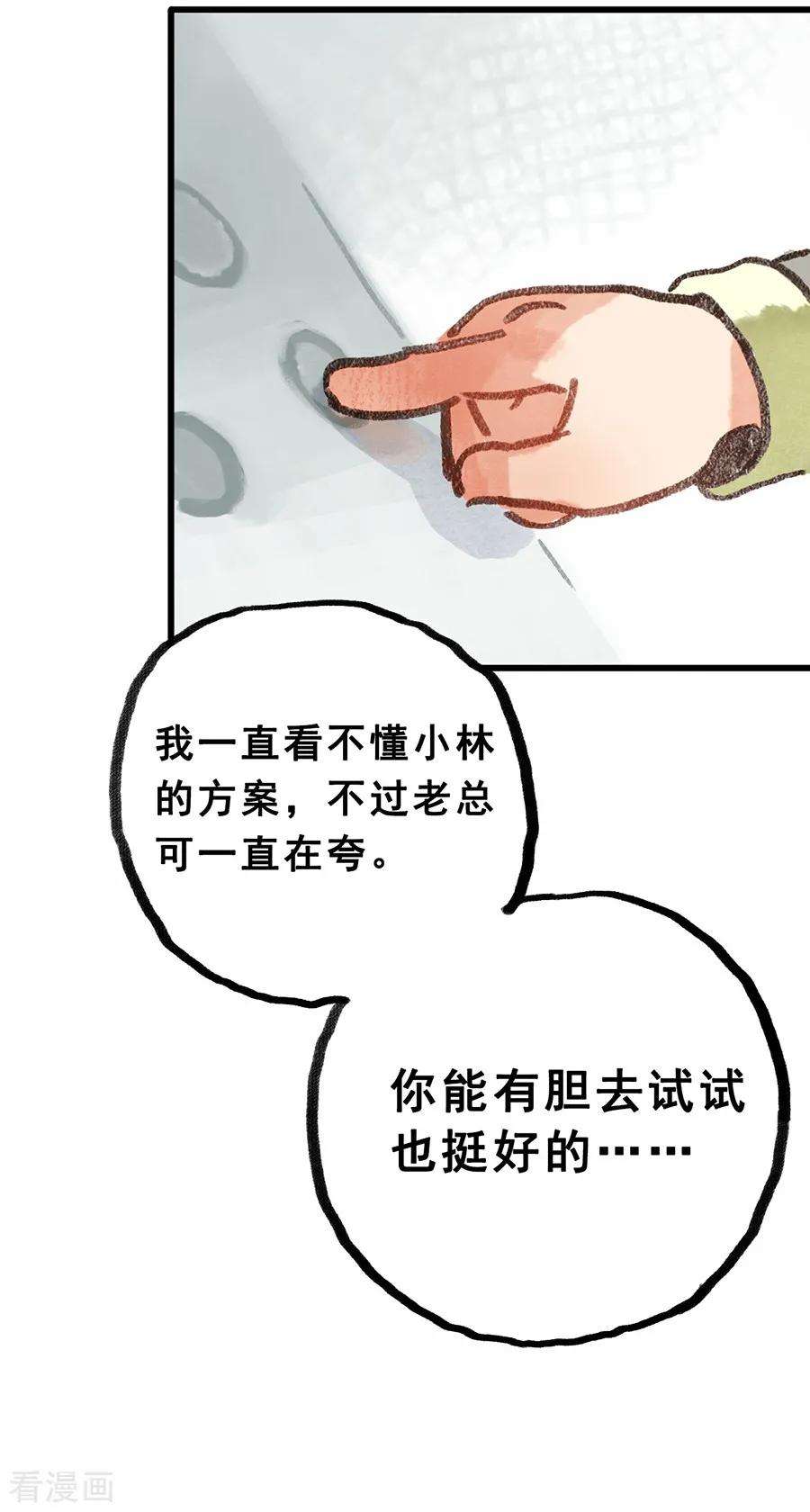 18.jpg