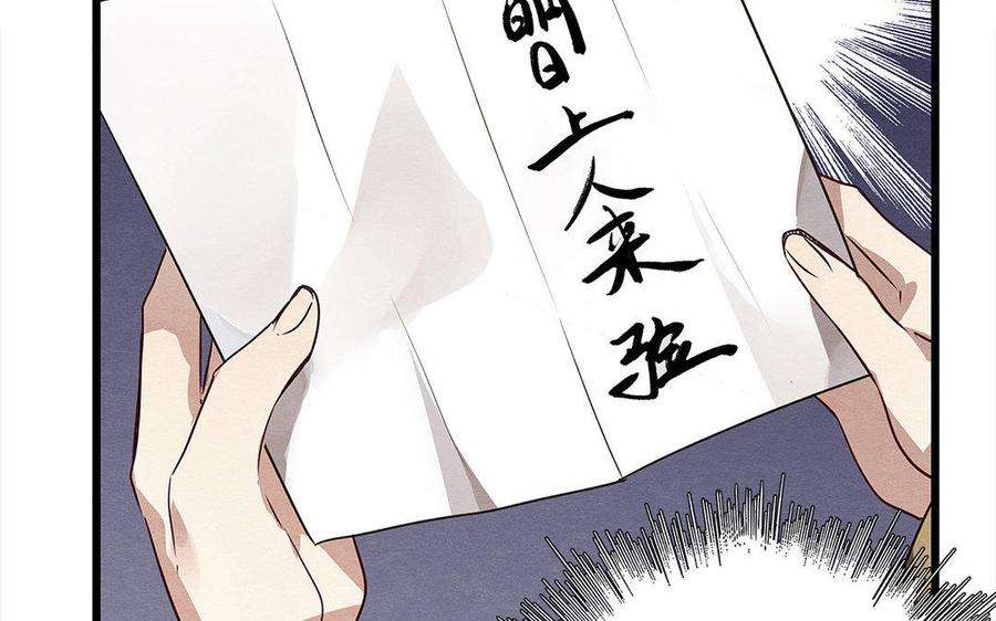 82.jpg
