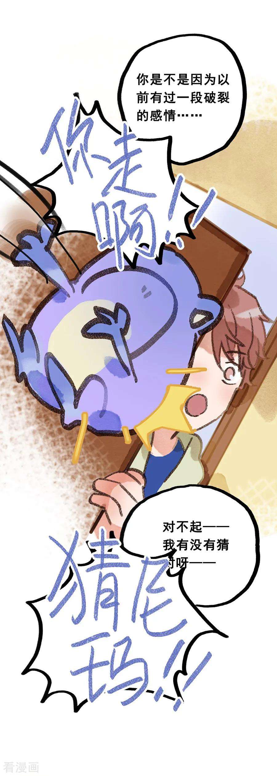 25.jpg
