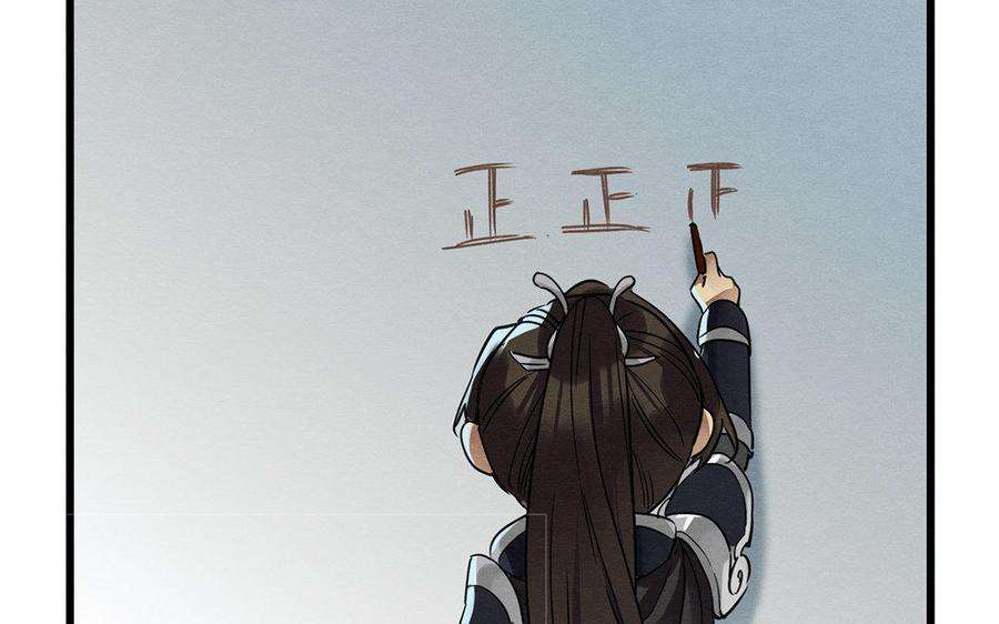 108.jpg