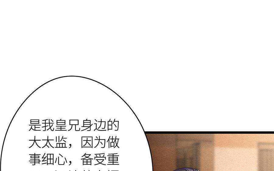 87.jpg