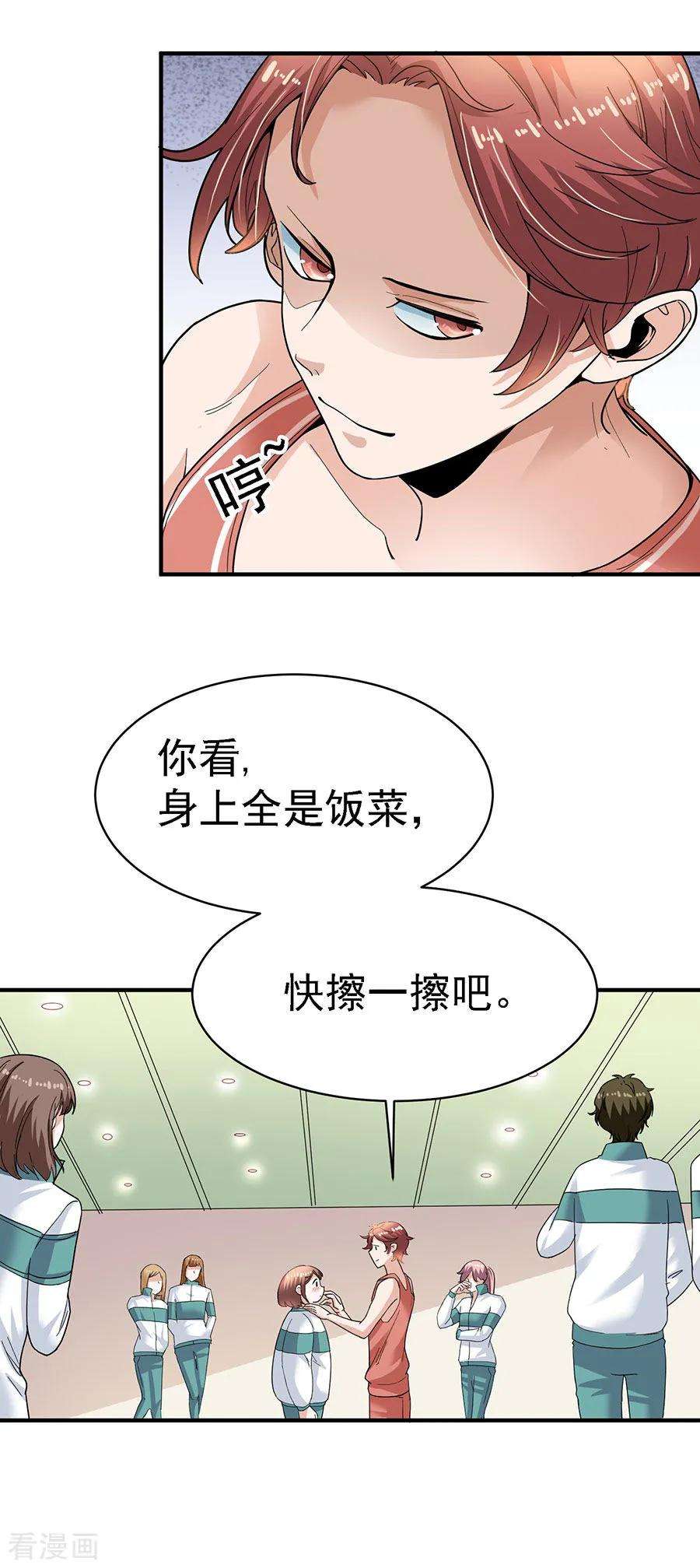 29.jpg