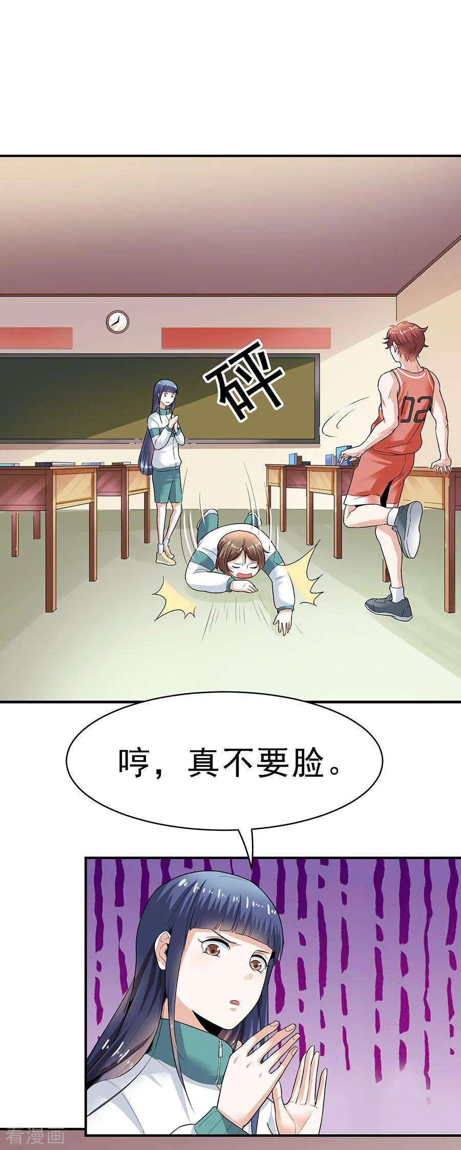 14.jpg