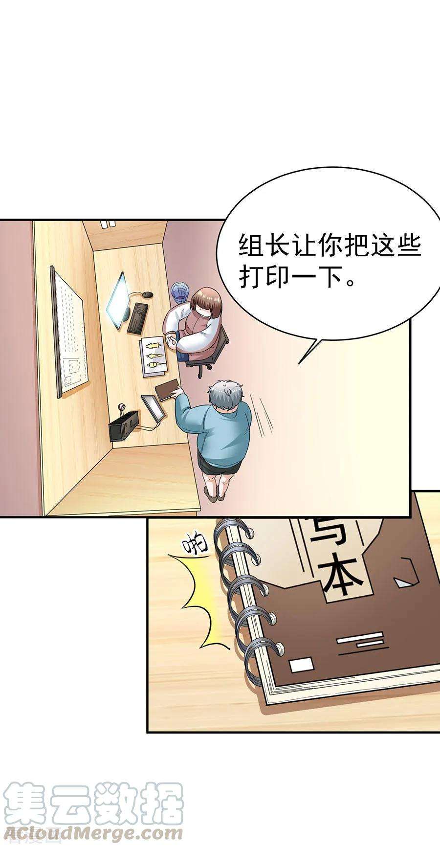 21.jpg
