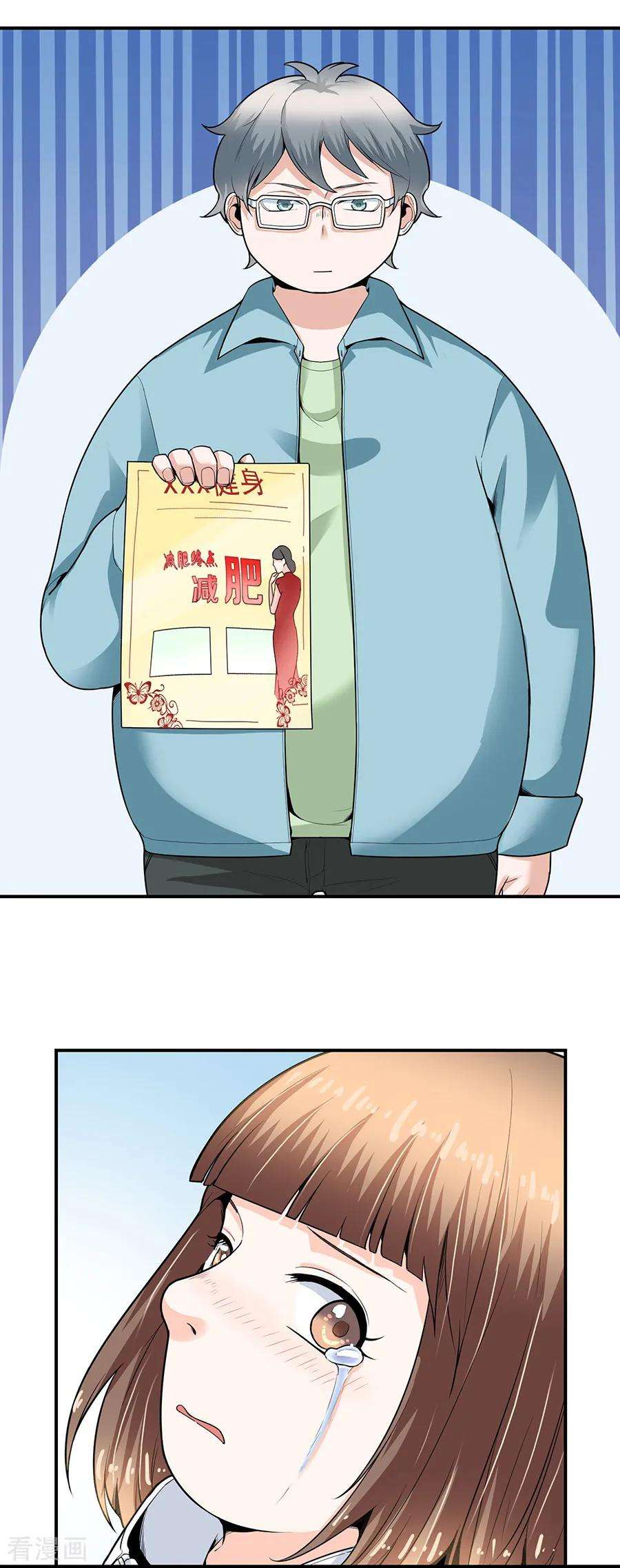 23.jpg