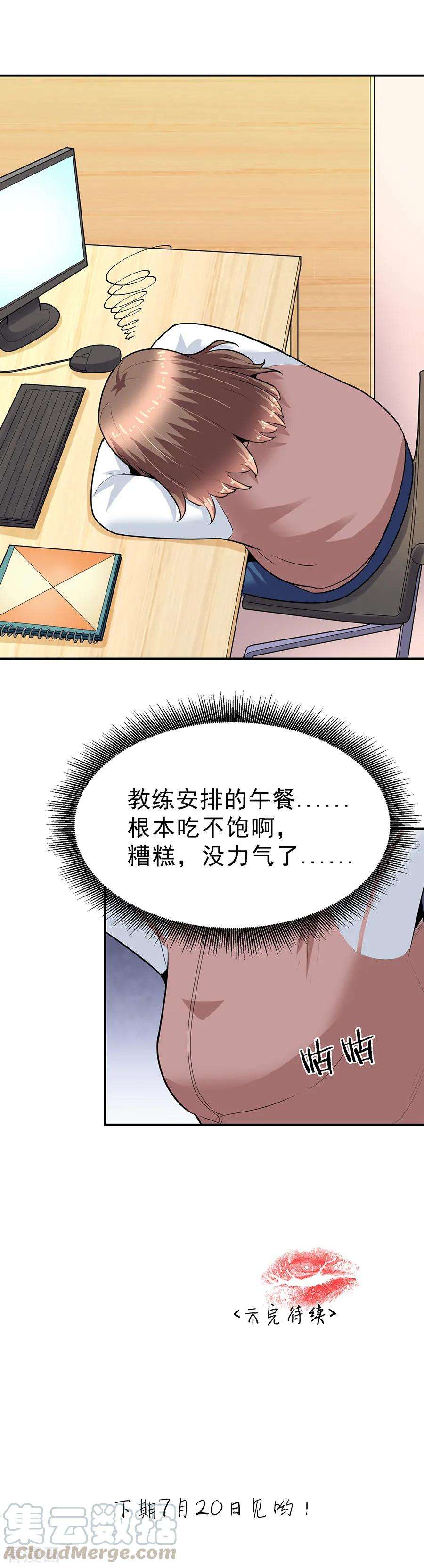 31.jpg