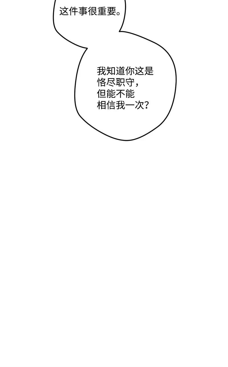87.jpg