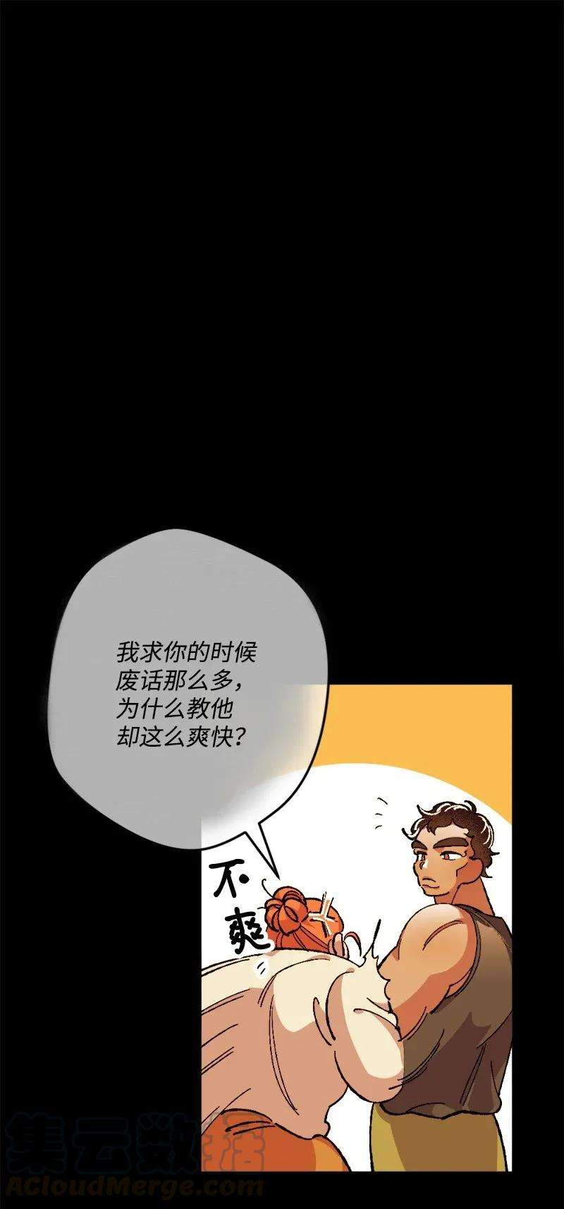 49.jpg
