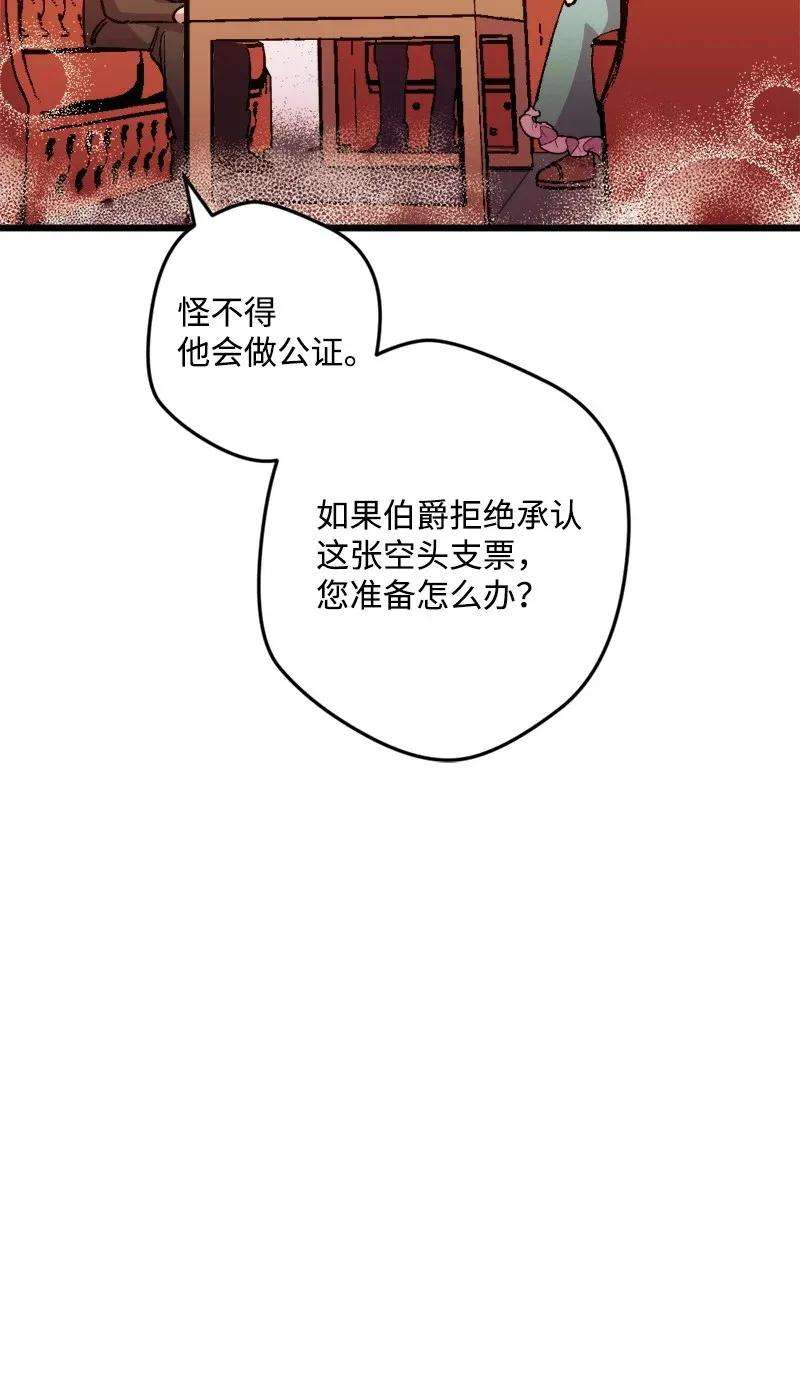 67.jpg