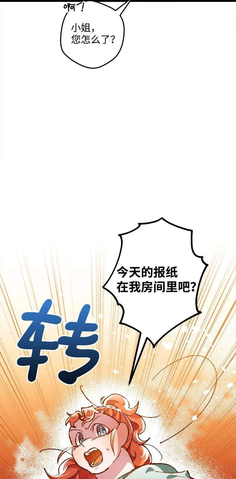 88.jpg