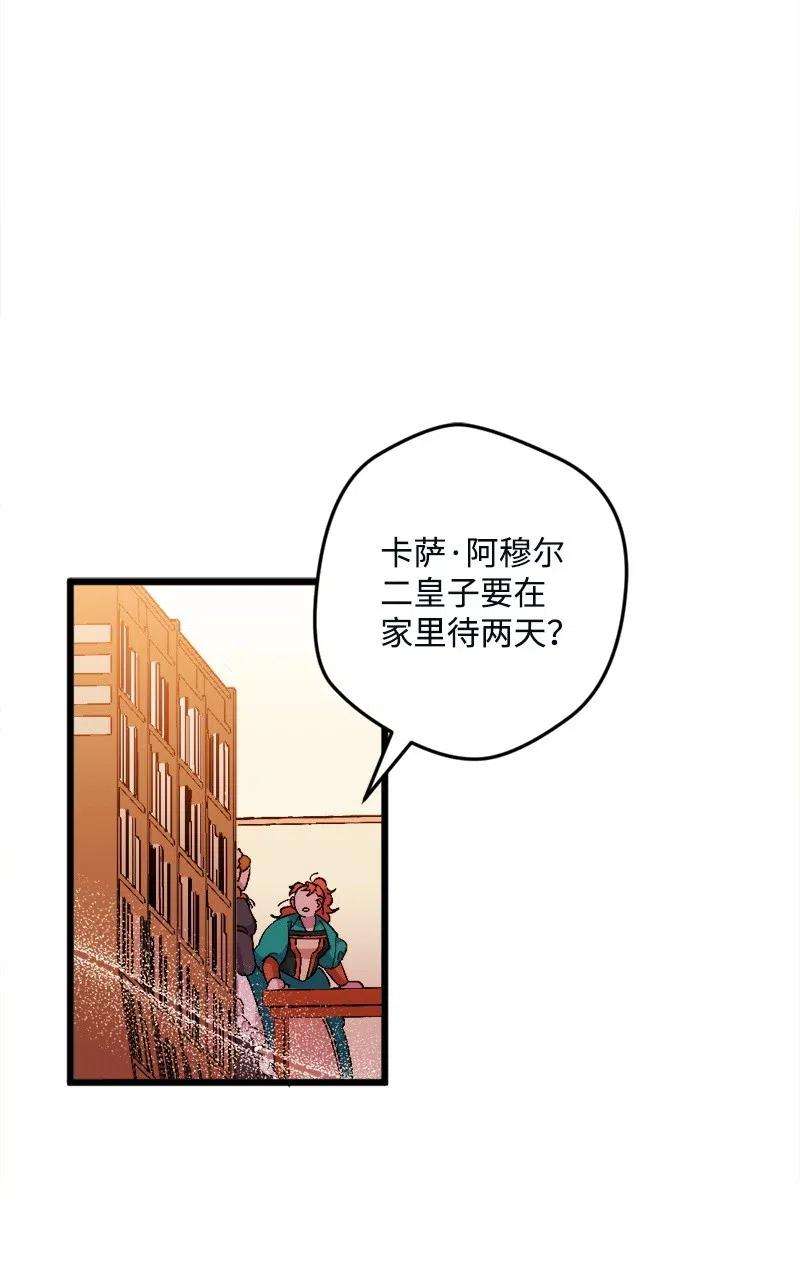 80.jpg