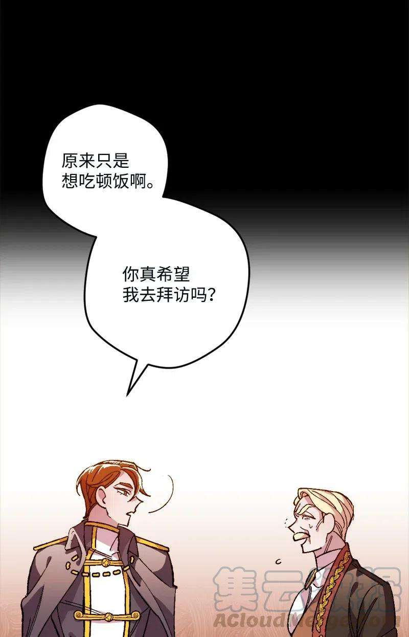 56.jpg