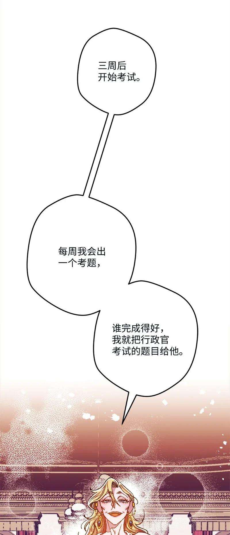90.jpg