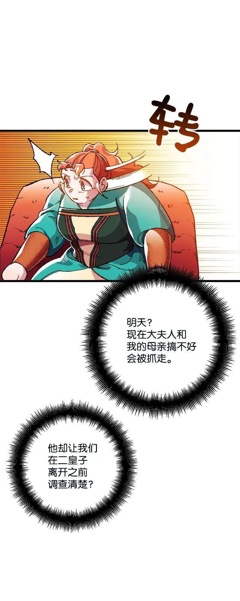 30.jpg